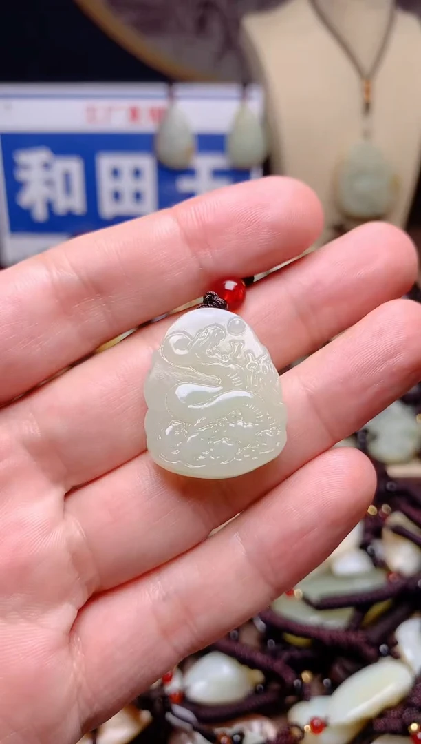 和田玉未镶嵌颈饰1