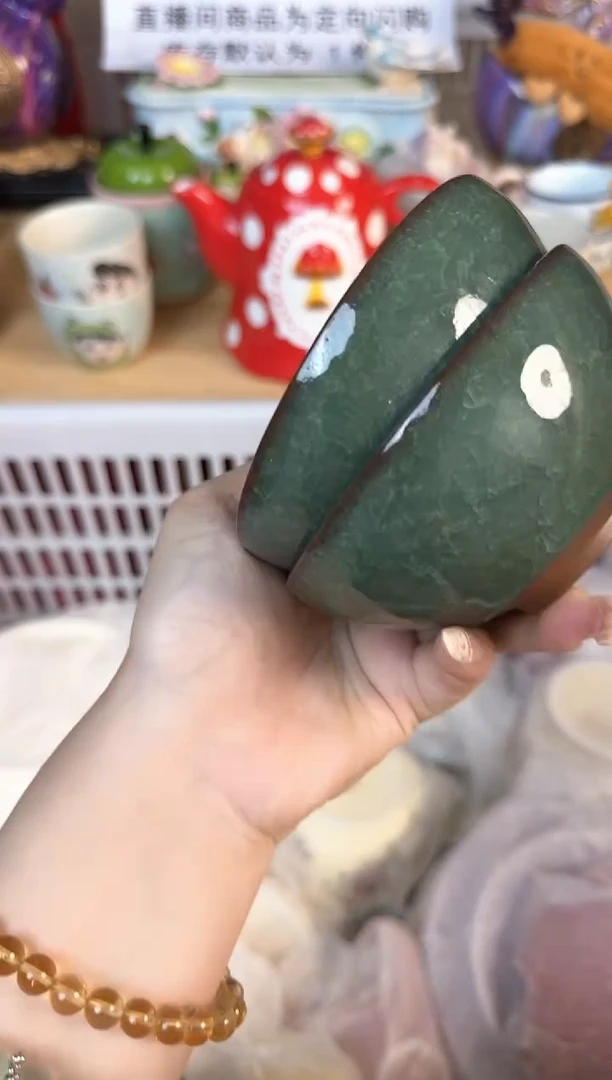 瓷片309默认微瑕15包邮库存1件