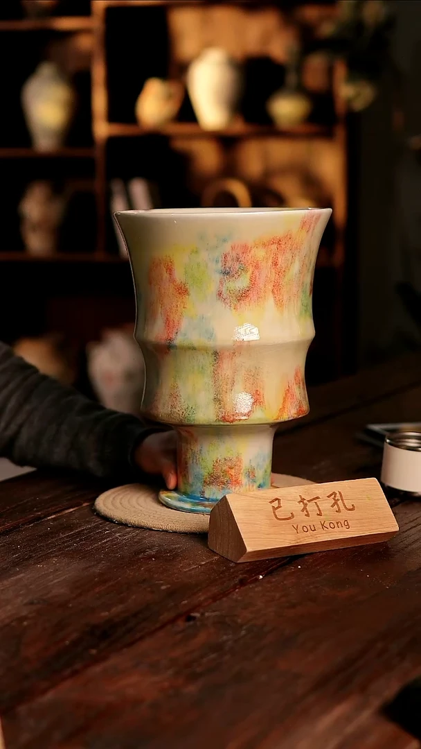 摆件25-389高度29口径20已打孔误差2