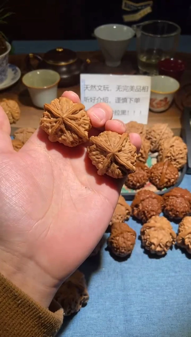 把件文玩核桃玉玺四棱