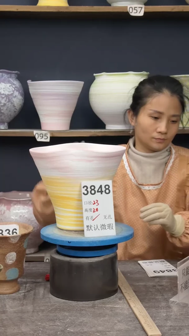 景德镇花盆默认微瑕3848