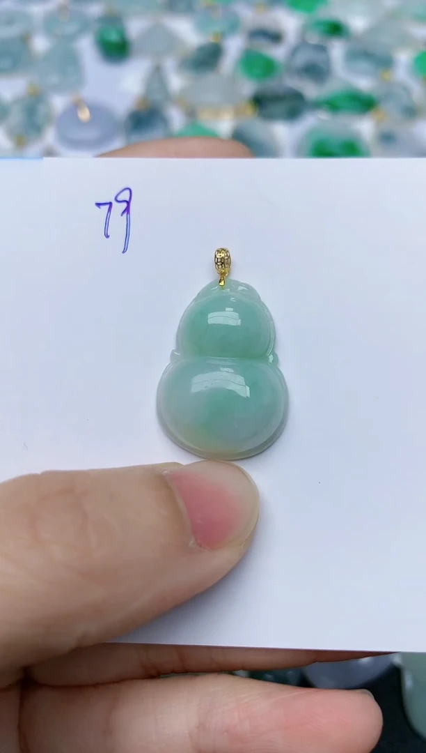 【闪购商品】翡翠颈饰18K金镶嵌天然翡翠A货