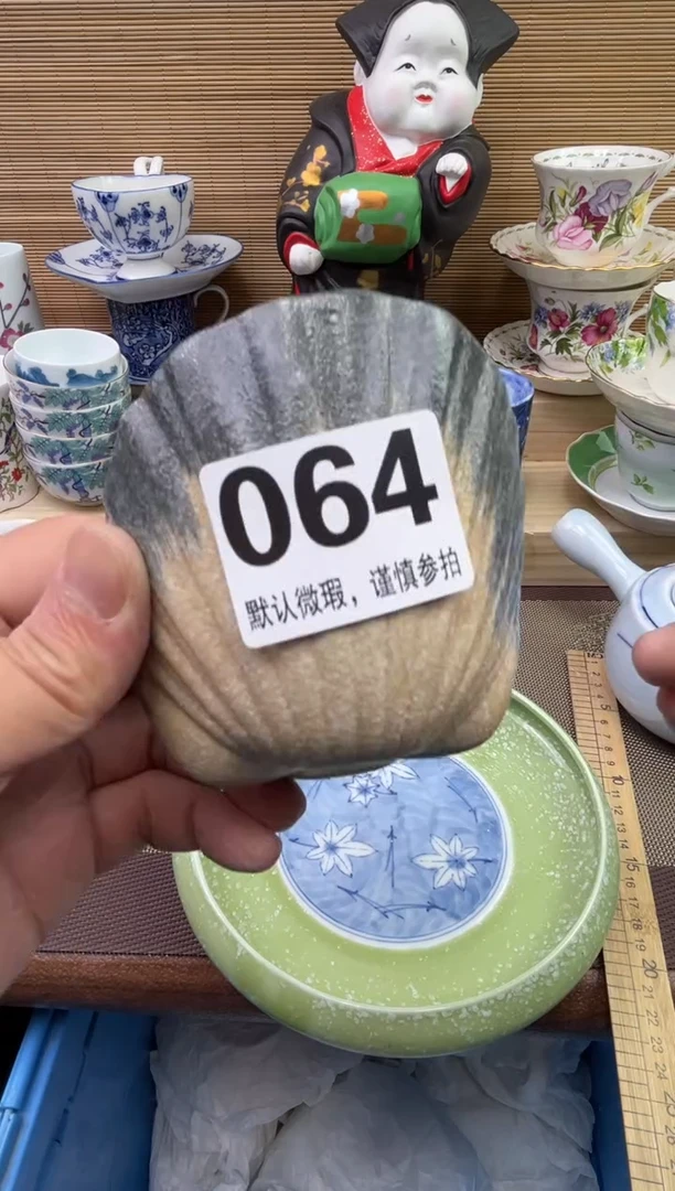 【闪购商品】陶瓷陶瓷陶瓷陶瓷陶瓷