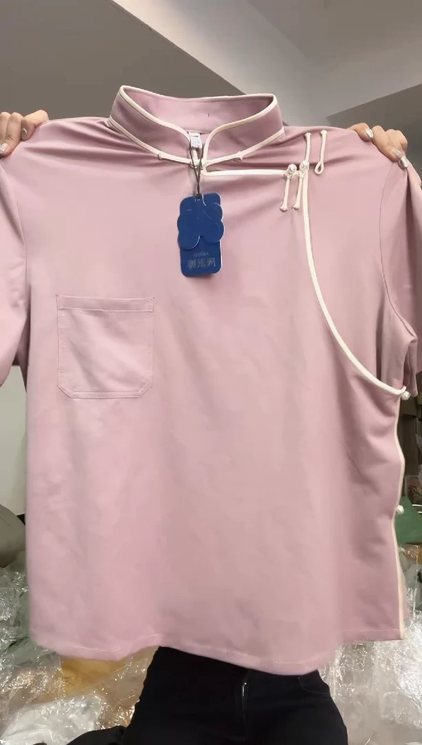 半袖    男士      185码