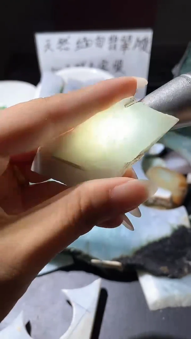 颈饰未镶嵌翡翠天然缅甸A货翡翠