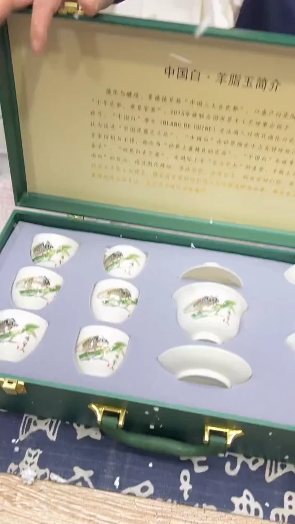 【闪购商品】其他其他其他其他其他