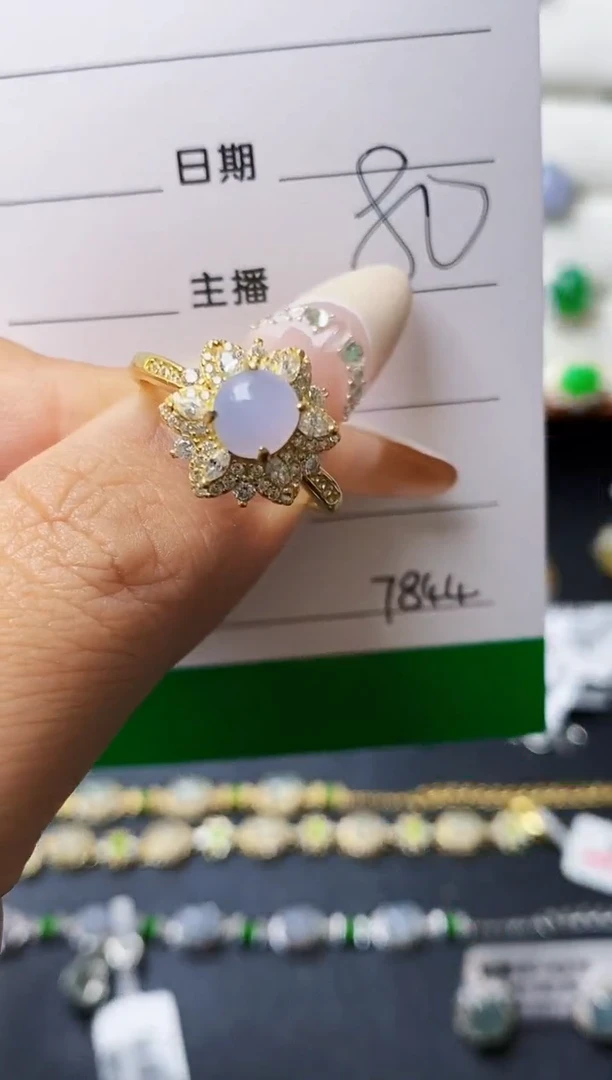 翡翠戒指银S925镶嵌7844