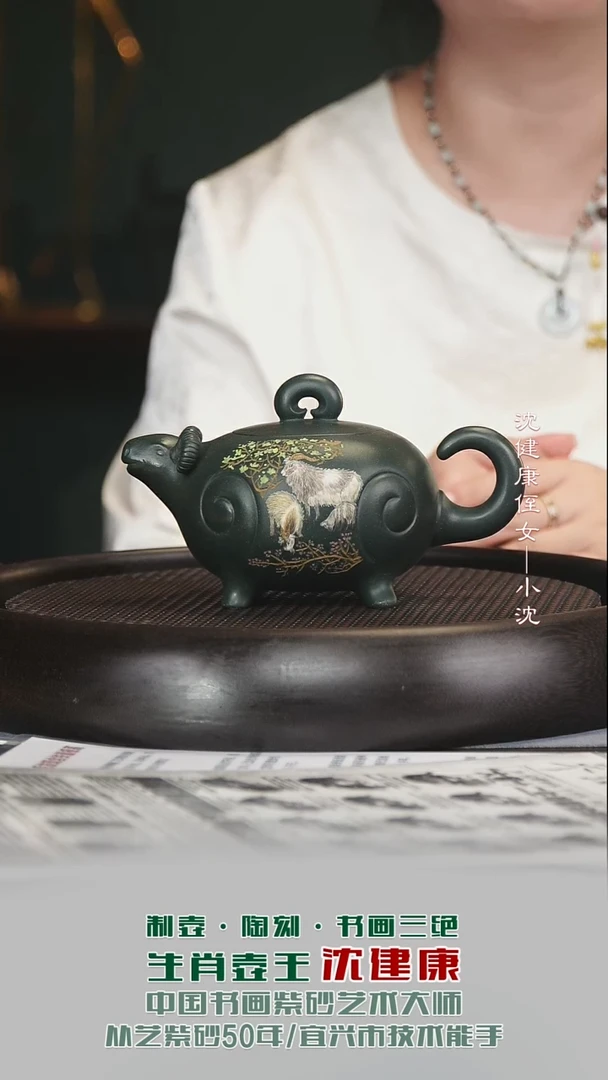 茶壶紫砂宜兴紫砂原矿紫砂壶121