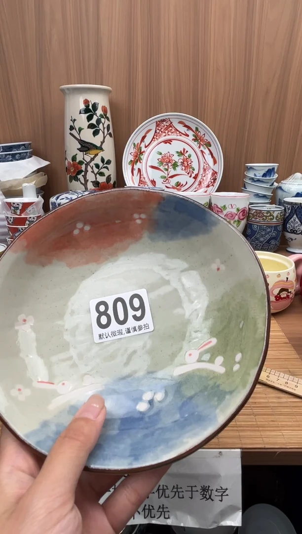、**、瓷器瓷器瓷器瓷器