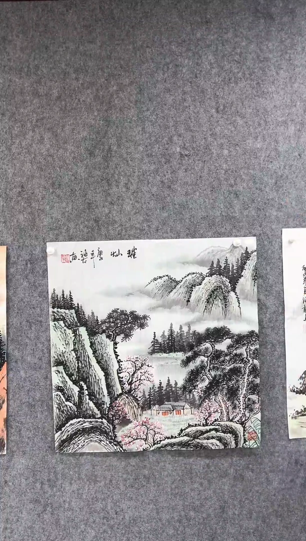 国画丹青专属福利-33-9