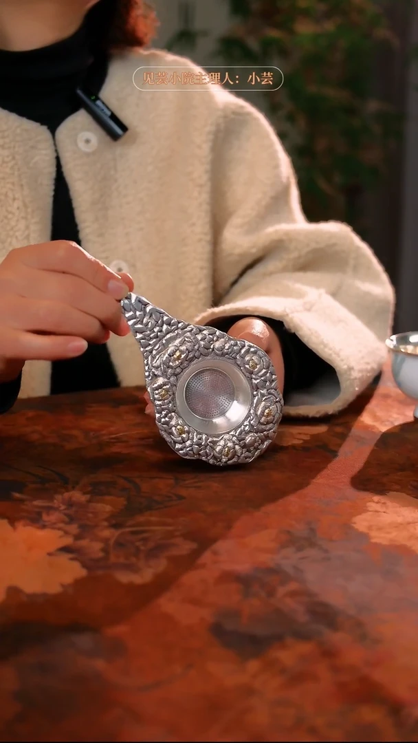 见芸见器张家松牡丹茶漏