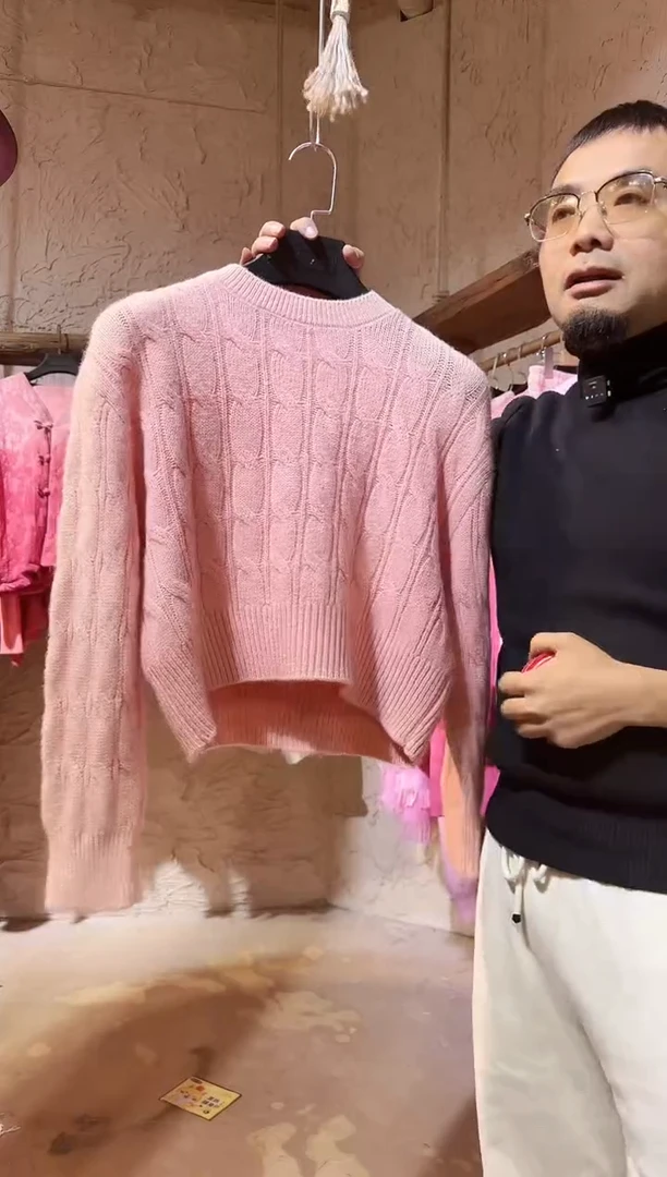 毛衣1111111111111111111111111111