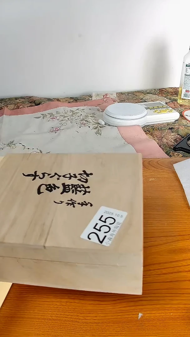 瓷片用****8小淼海外陶瓷工艺品