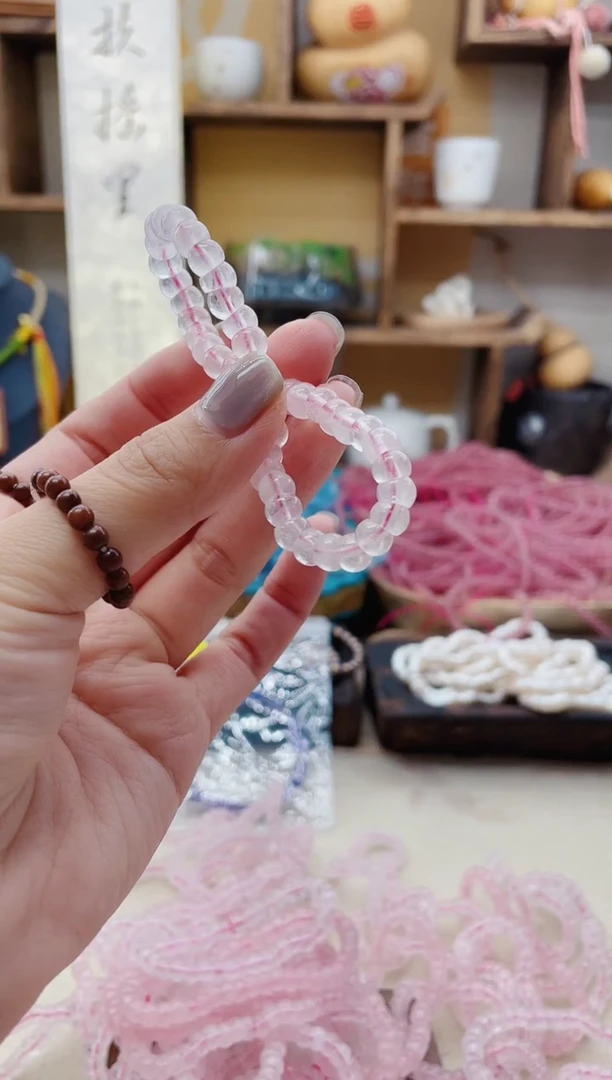 【闪购商品】水晶手链未镶嵌E176粉水大肠单圈