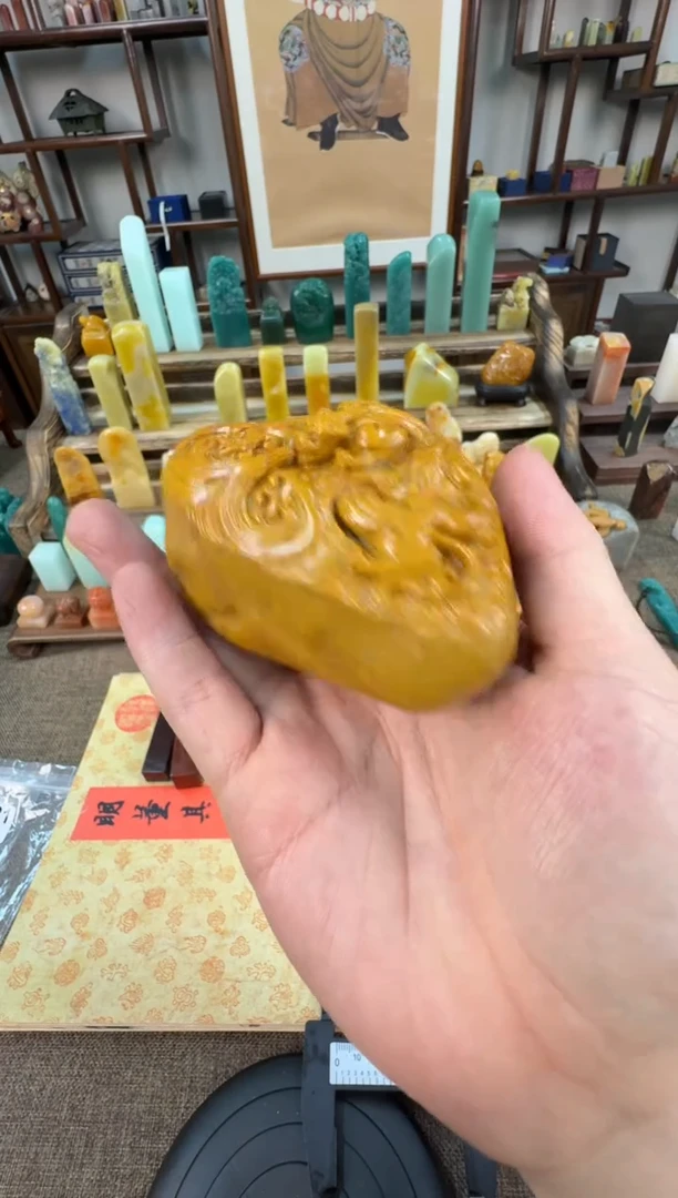 【闪购商品】寿山石印石编号编号A021