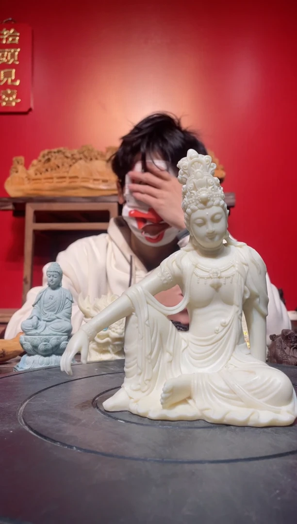 【闪购商品】菩提其他(直播推荐)     坐观音