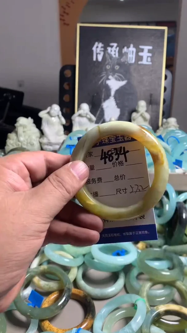 未镶嵌蛇纹石玉手镯4834