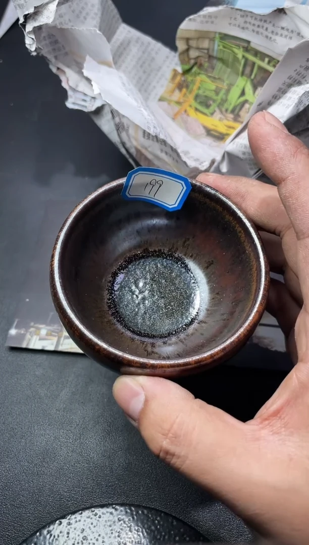 茶盏199叶紫建盏