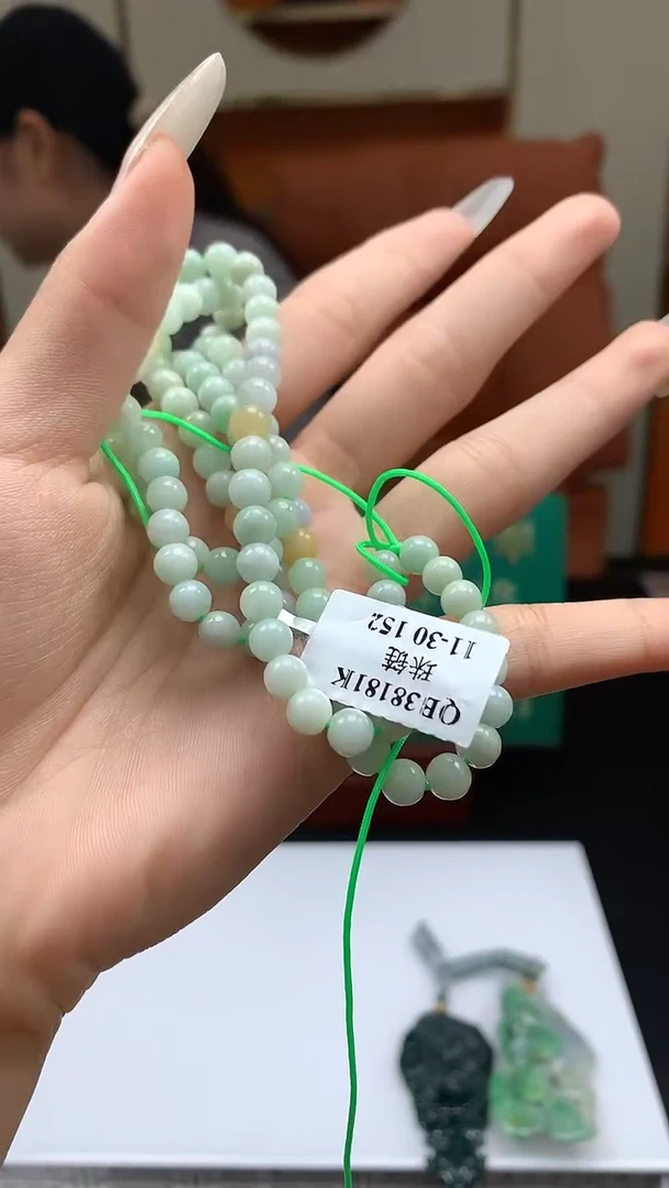 颈饰未镶嵌翡翠S-@@BSGH121860