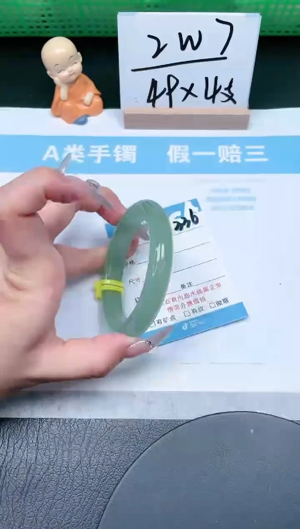 【闪购商品】石英质玉手镯未镶嵌336-58