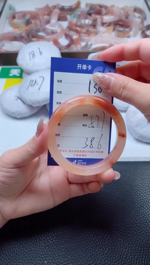 【闪购商品】石英质玉手镯未镶嵌130-57