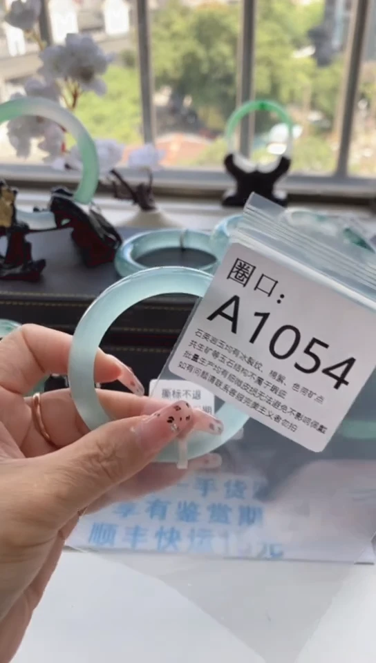 娇****yAX1054专拍一物一拍以截图为准