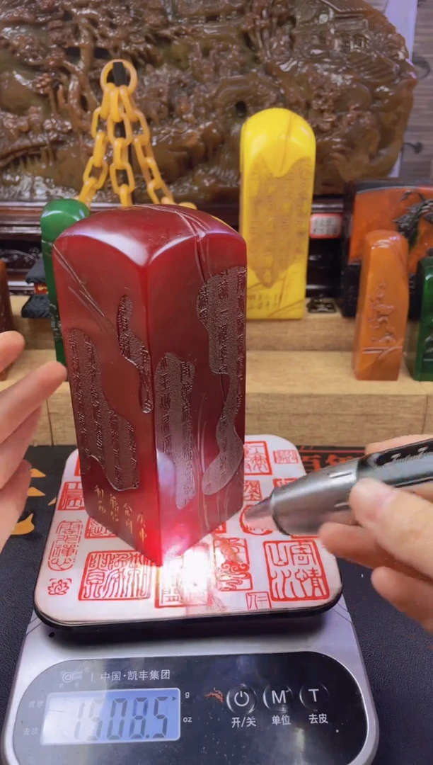 【闪购商品】寿山石印石蜡烛红千字文