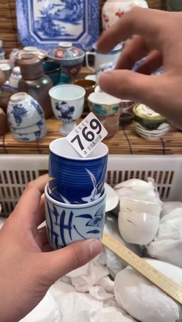 陈*苑全场满28包邮，陶瓷茶具瓷器