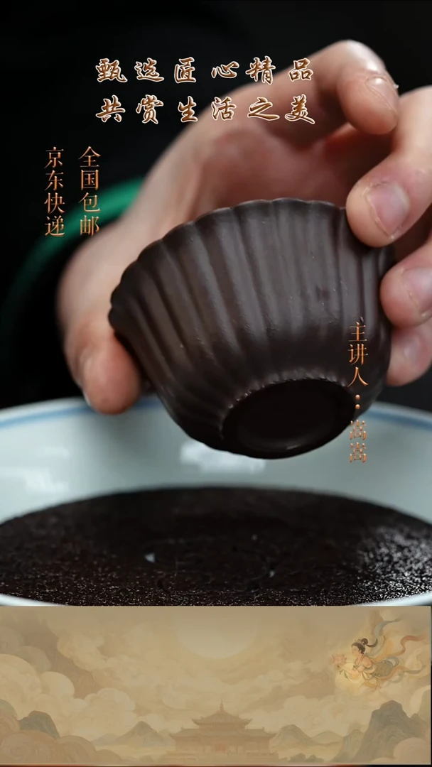 茶壶紫砂茶宠002