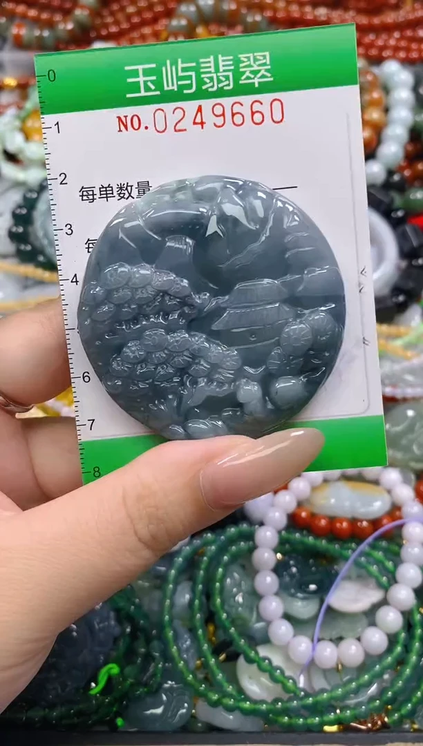 颈饰未镶嵌翡翠闪购0249660