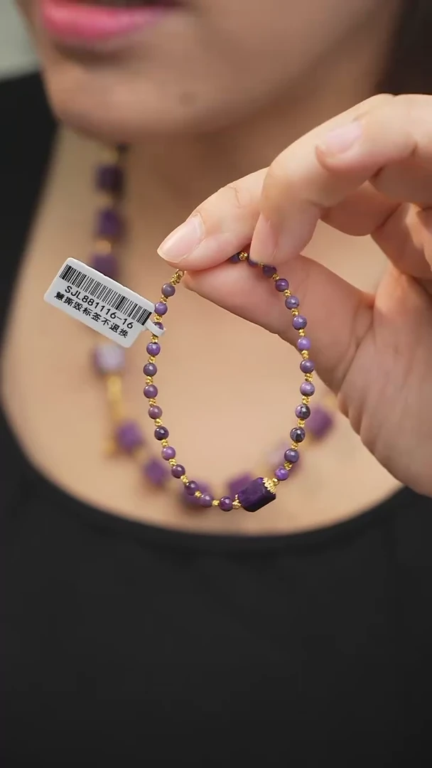 【闪购商品】苏纪石（舒俱来）DIY/多样性发一未镶嵌C47