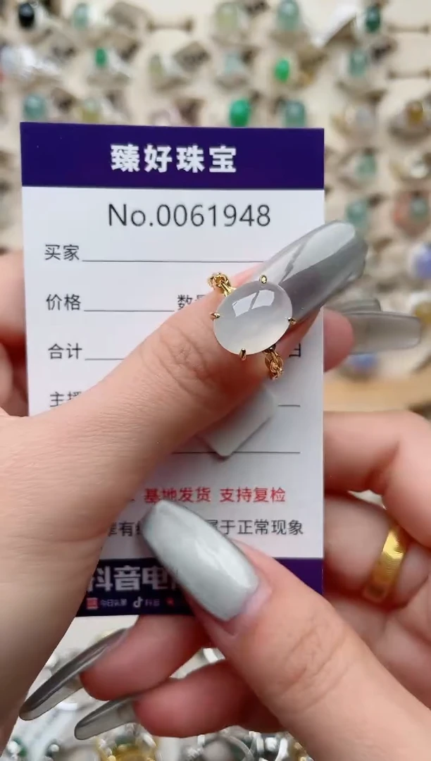 【闪购商品】翡翠戒指银S925镶嵌......