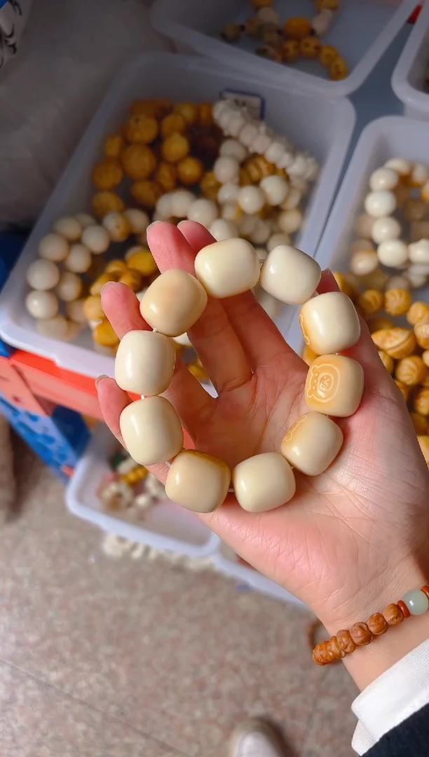 吊坠菩提根/象牙果大卡年糕单圈