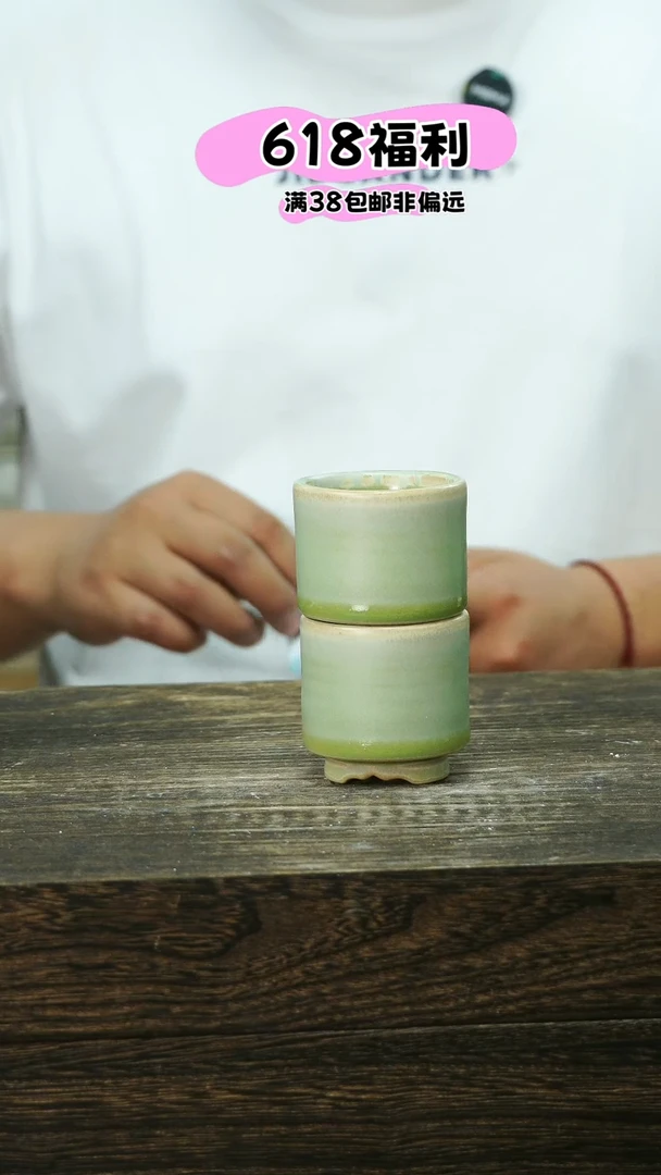 混发1默认瑕6-7-894口4