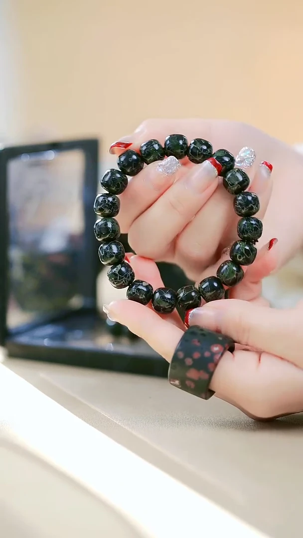 【闪购商品】梅花玉A寻武记一物一拍