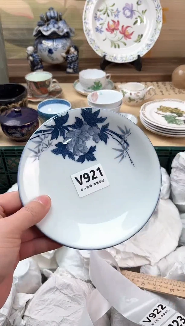 瓷片济****厨921