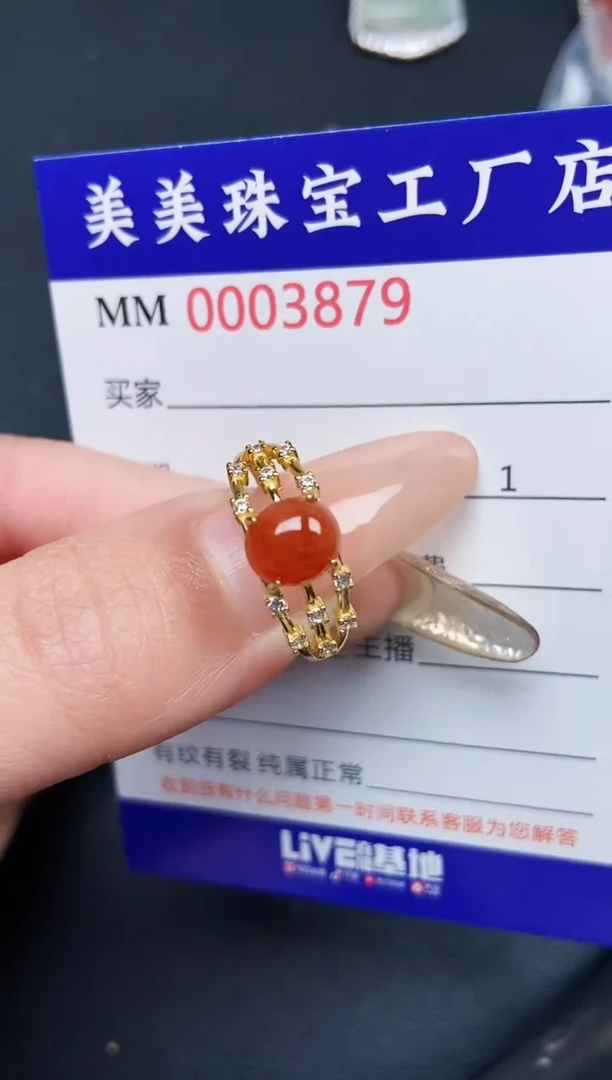 【闪购商品】翡翠颈饰银S925镶嵌3879