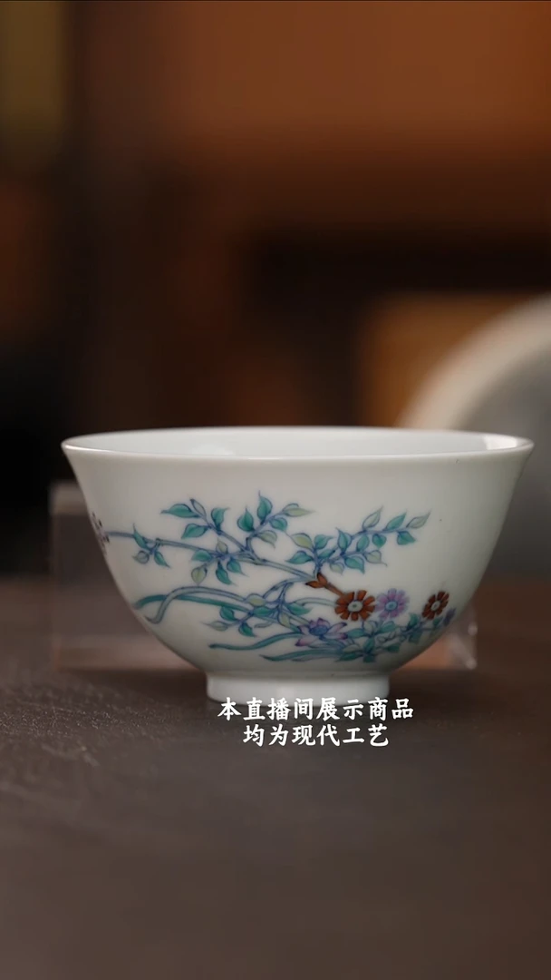 杯六逸堂之精美茶器