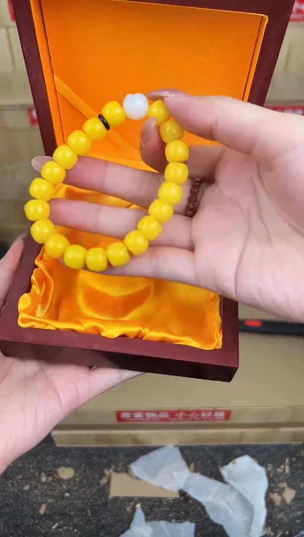 万家文玩阁黄玉菩提链接@@L052
