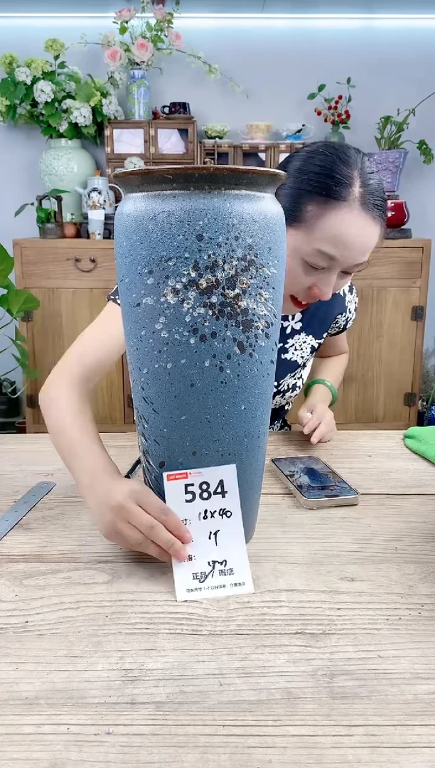 小玩子花盆直播号584