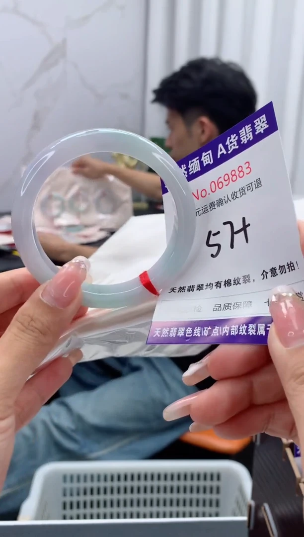 翡翠手镯未镶嵌天然缅甸A货翡翠