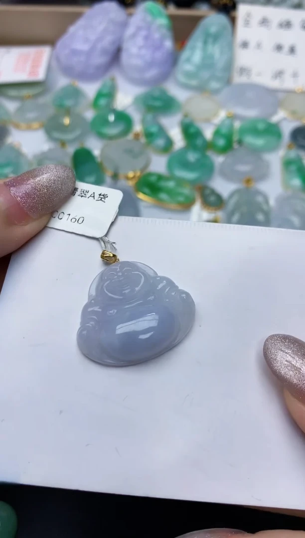 颈饰18K金镶嵌翡翠天然翡翠A货