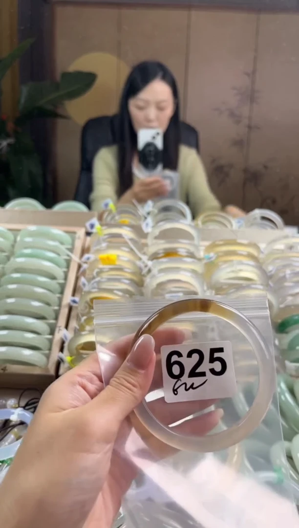 手镯玛瑙/玉髓未镶嵌625