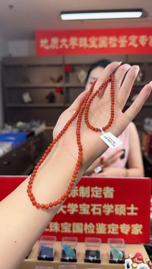 南红玛瑙未镶嵌项链南红玛瑙多圈长链4.5mm+