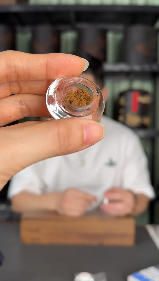 海南黄棋沉香粉2克