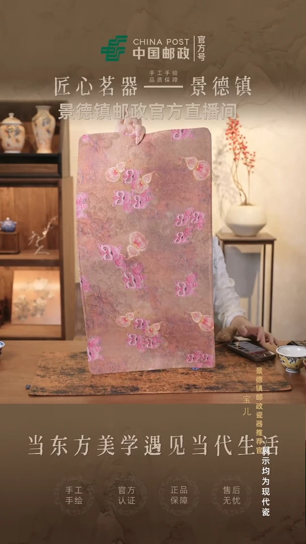 摆件瓷景德镇茶器链接@@@@jdcx008