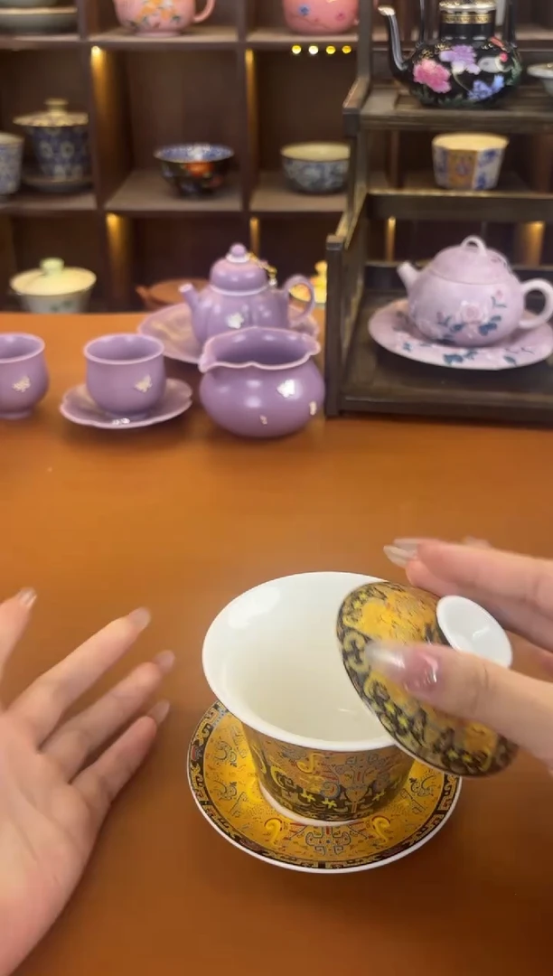库存仅剩一单（不带礼盒）