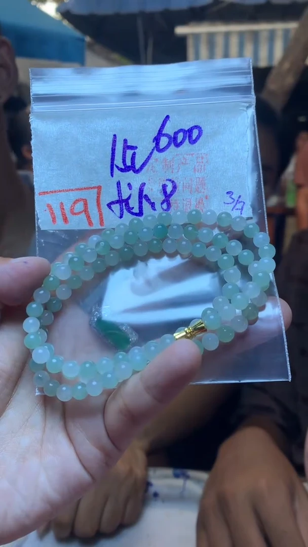 定制翡翠未镶嵌天然A货缅甸翡翠