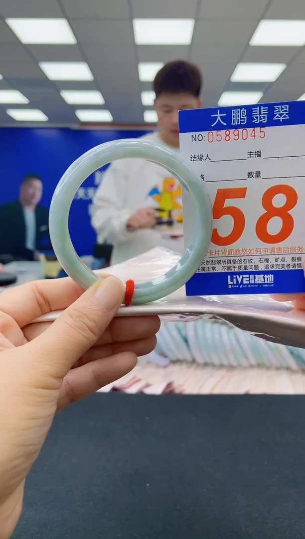 未镶嵌手镯翡翠AAAAAAAAAA