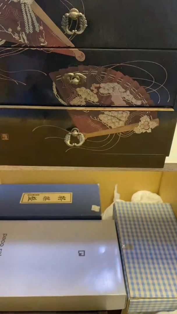 【闪购商品】瓷片1241艺祥瓷器艺祥瓷器